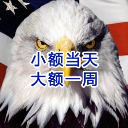奈曼要账公司